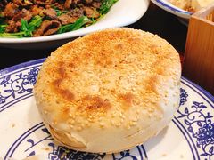 -老三羊汤【北兴隆街店】