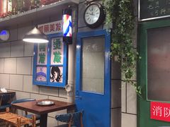 -超越炭火牛蛙火锅鸡(河东店)