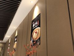 -淮扬厨子(健康路店)