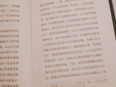 -EF教育成人英语(望京中心)