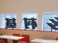 -乡村基(南坪上海城店)