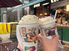 -茶颜悦色(登高路上店)