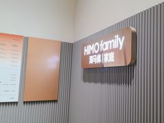 -海马体照相馆(上海月星环球港店)