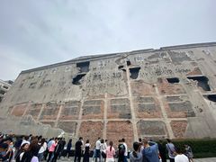 -上海四行仓库抗战纪念馆