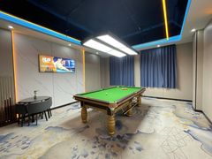 -永宁台球·棋牌俱乐部(淮海路店)