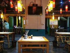 大堂-淮南牛肉汤酒店(可伦公馆店)