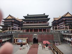 -大明幻境第一城