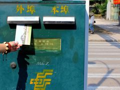 -铁路文化公园