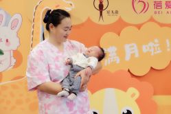 点击看大图 -蓓爱娇琪月子会所(虹口店)