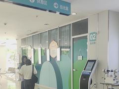 -成都新视界眼科医院·近视手术·儿童近视