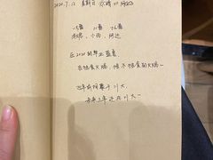 -独食火锅·半米屋台(望平街店)