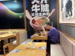 -马记永·兰州牛肉面(3019君尚店)