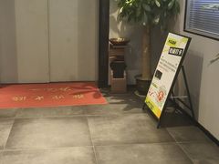 -天禧影院式足道·SPA(梅林店)