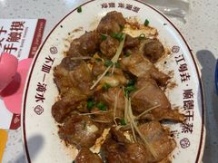 -中海环宇荟