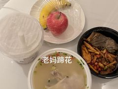 -永乐饭店