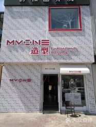 -Hair Glam 格拉姆造型旗舰店