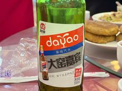 -山海关清和浑锅店