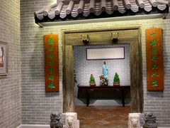 -龙悦湾酒家·八阵鱼生·渔人码头店