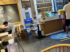 大堂-鸡鸣汤包(复地活力广场店)