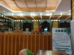 -御池园(顾村公园店)