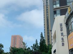 -那家面包房(珠江路店)