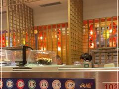 -元通寿司(地标店)
