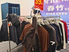 -南京商厦