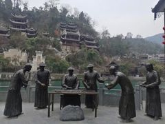 -镇远古城水上游