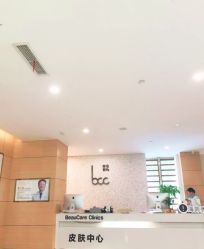 -重庆联合丽格第五医疗美容医院