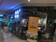 -吾悦广场(南京鼓楼店)