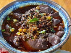 -正兴张血旺