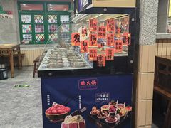 -楠火锅(西单店)