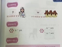 -昂立青少儿成长中心(普陀中潭校区)