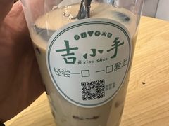 -吉小手•豆花和糖水(卧龙晓城店)