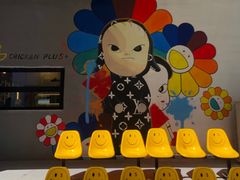 -chicken plus韩国炸鸡(城阳店)