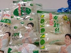 -裕华国货(牛车水总店)