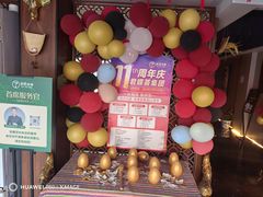 -憩泰SPA(三林店)