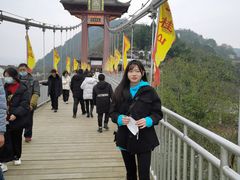 -丰都鬼城名山景区