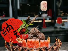 -海钓船(国际游艇汇店)