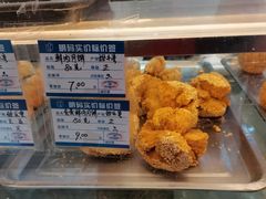 -白玉兰传统小吃
