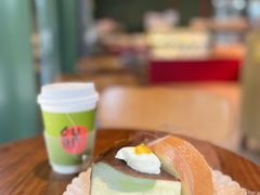 -tuan woodfire kitchen(锦绣坊店)