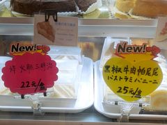 -小麦之家(海湾总店)
