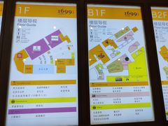 -大自然醉鹅·铁锅火焰鹅(上海联洋店)