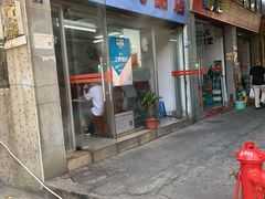 门面-国英炖品店(甲子路店)