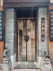 -汉刺青TATTOO STUDIO