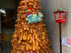 -漾应的火塘(蟠龙新天地店)