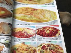 -南都西餐厅(布吉新三村南区店)