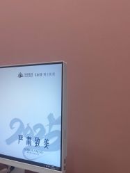 -Dr.U博士医疗美容医院