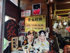 -玉桥餐厅(天坛店)