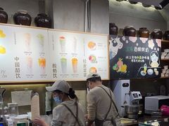 -宝珠奶酪(闵行仲盛店)